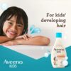 AVEENO® Kids Conditioner 250ml – Gentle Oat Extract Hair Softener for Sensitive Kids Scalp | Yellow Touch