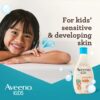 AVEENO® Kids Bubble Bath & Wash 250ml – Gentle Oat Extract Cleanser for Sensitive Kids Skin | Yellow Touch