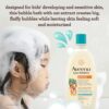 AVEENO® Kids Bubble Bath -567ml